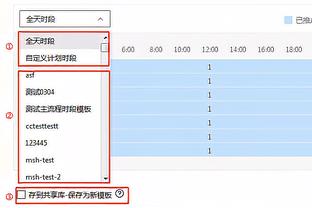 新利体育网页版入口截图0